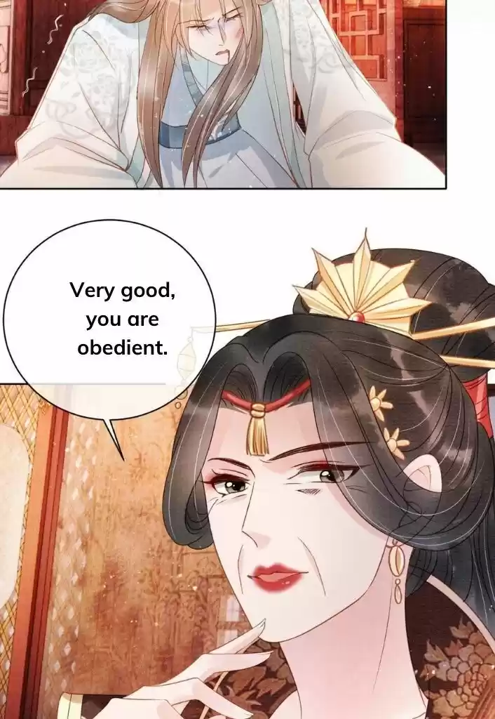 Please Love Me (Upi) Ch.049