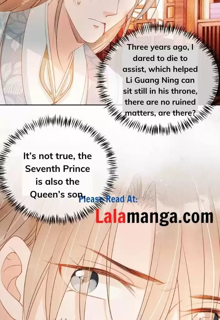 Please Love Me (Upi) Ch.049