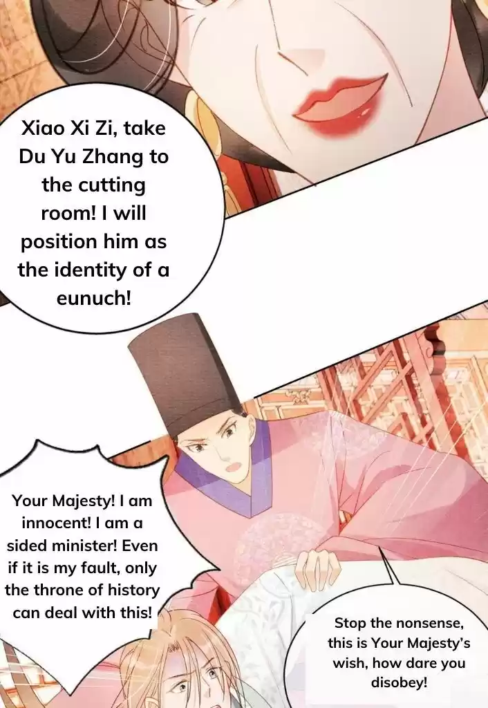 Please Love Me (Upi) Ch.049