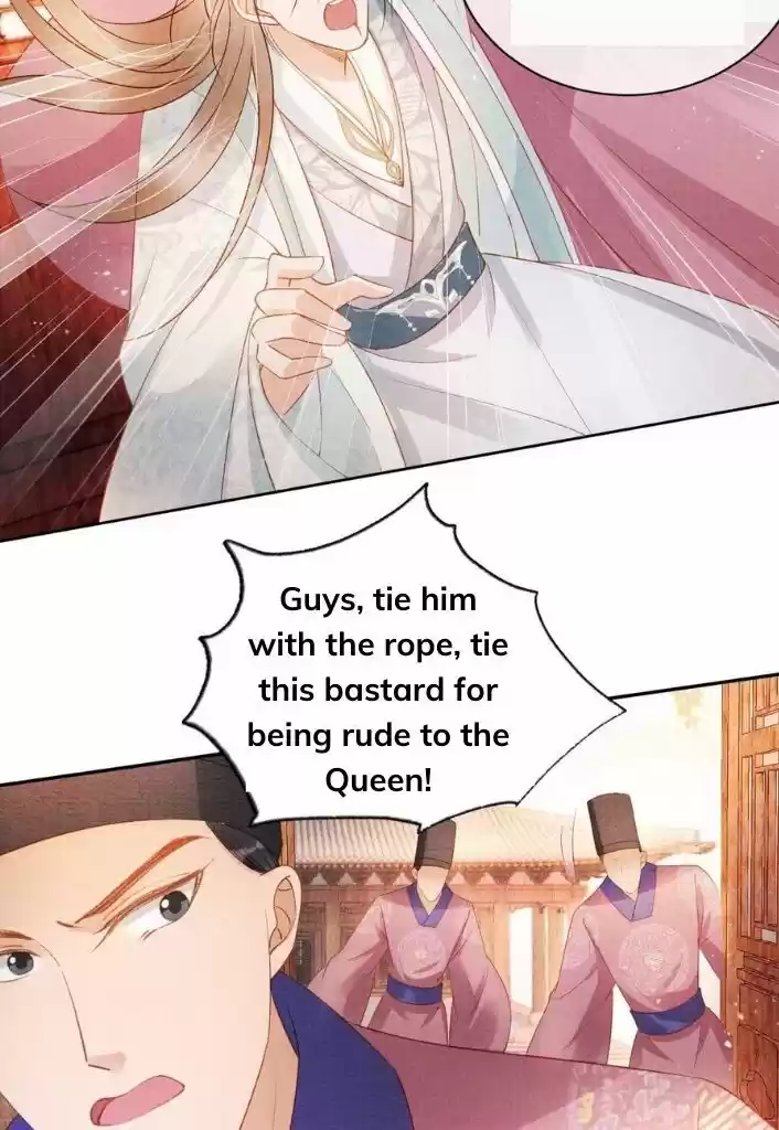 Please Love Me (Upi) Ch.049