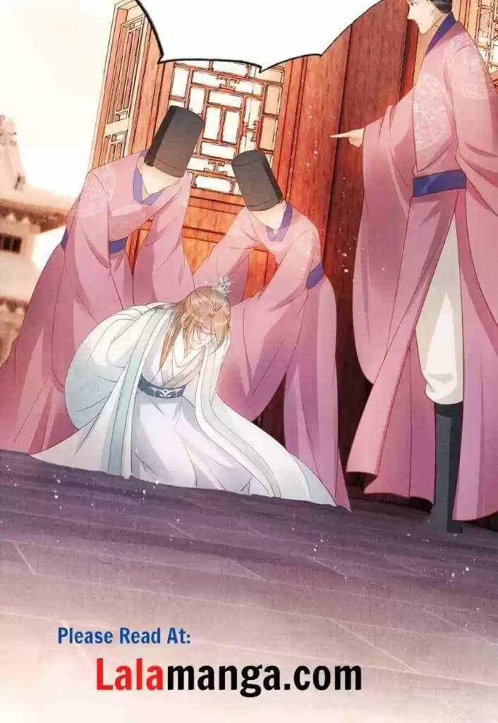 Please Love Me (Upi) Ch.049