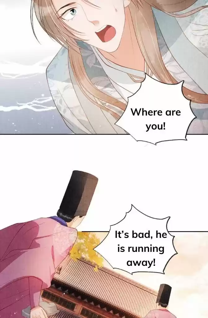 Please Love Me (Upi) Ch.050