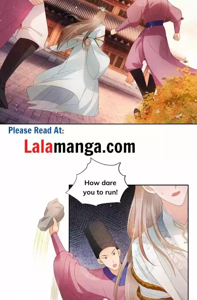 Please Love Me (Upi) Ch.050