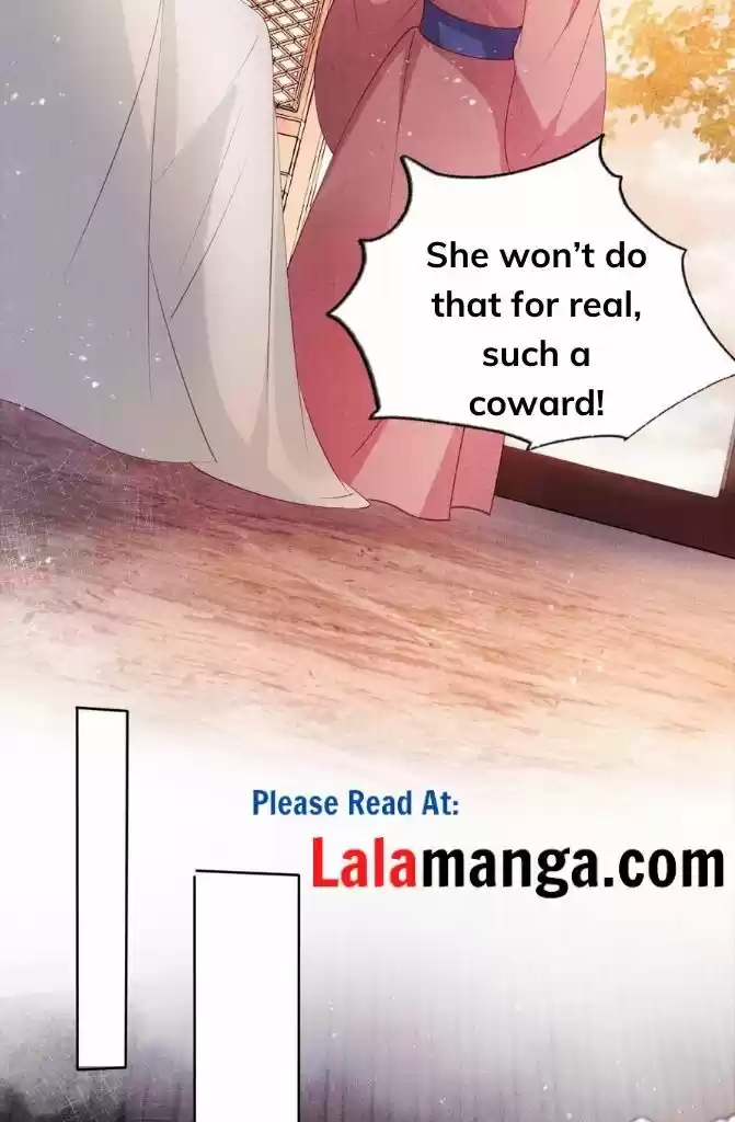 Please Love Me (Upi) Ch.050