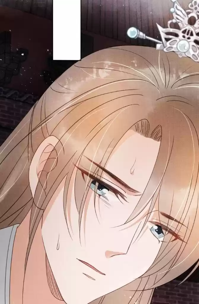 Please Love Me (Upi) Ch.050