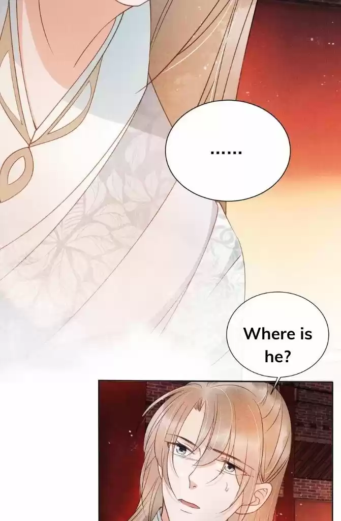 Please Love Me (Upi) Ch.050