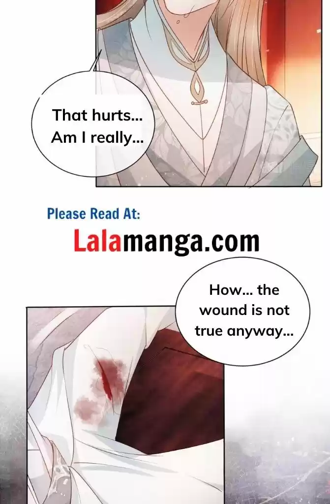 Please Love Me (Upi) Ch.050