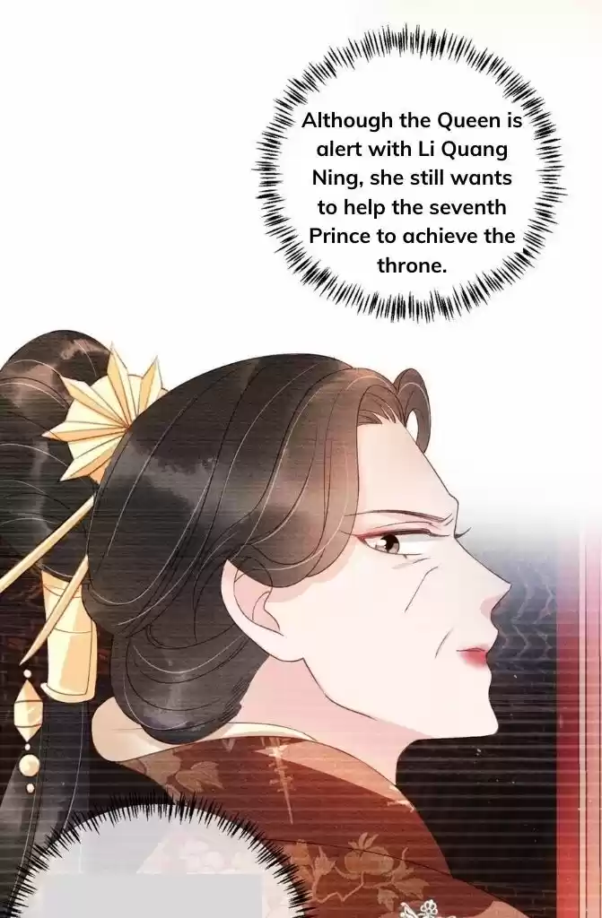 Please Love Me (Upi) Ch.050