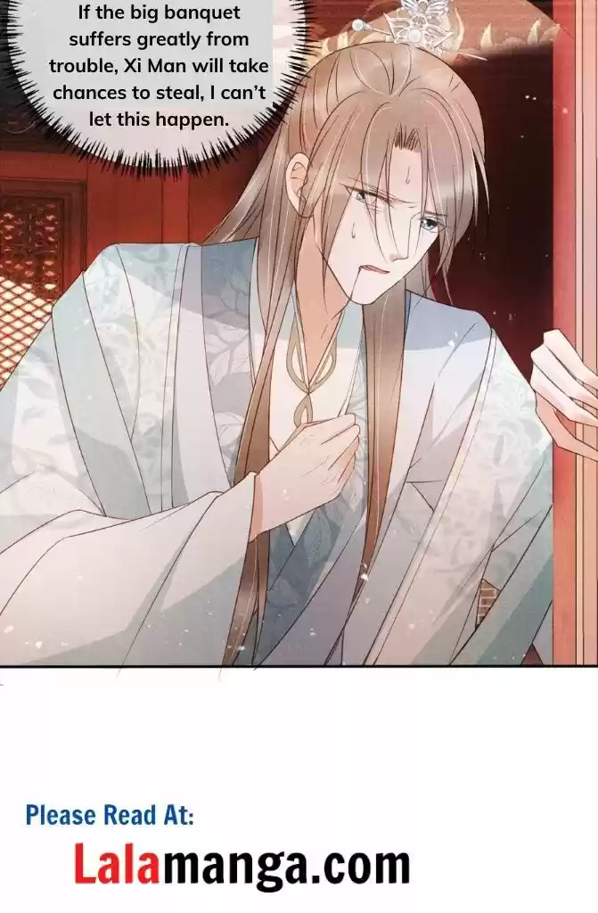 Please Love Me (Upi) Ch.050