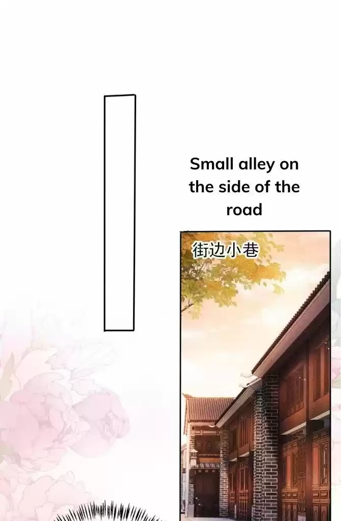 Please Love Me (Upi) Ch.050