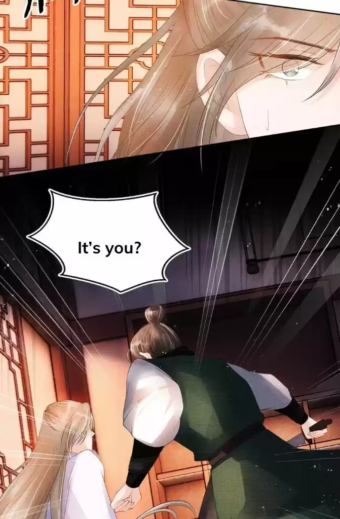 Please Love Me (Upi) Ch.050