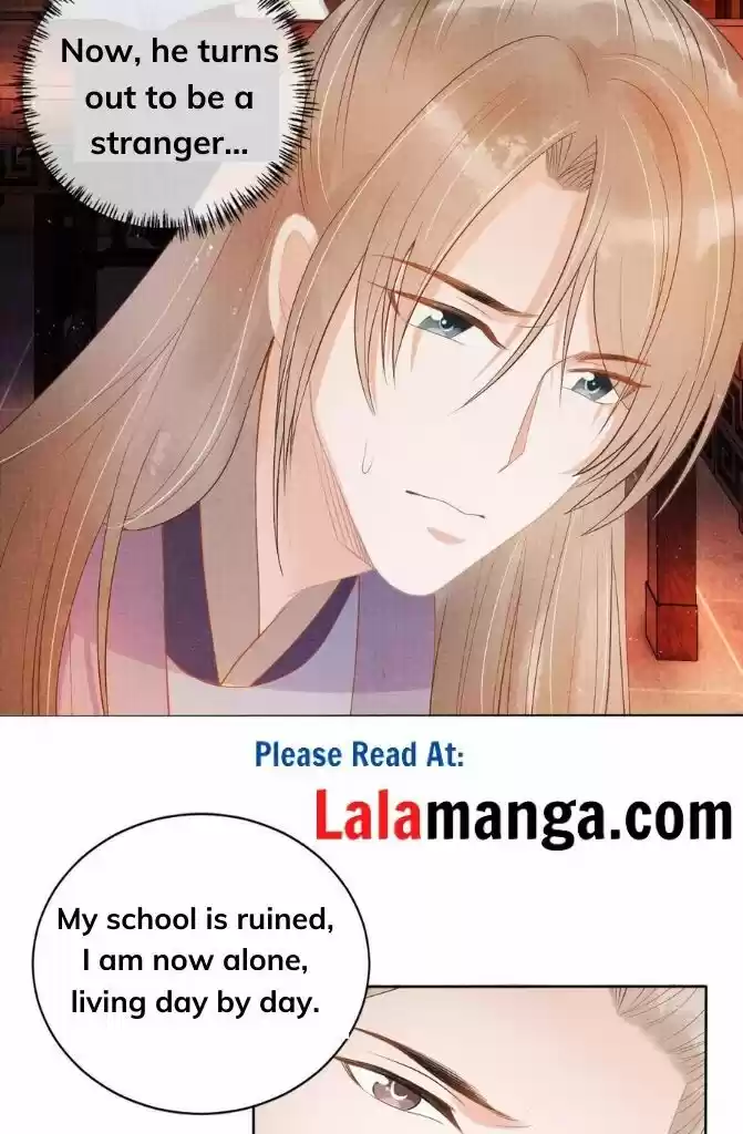 Please Love Me (Upi) Ch.050