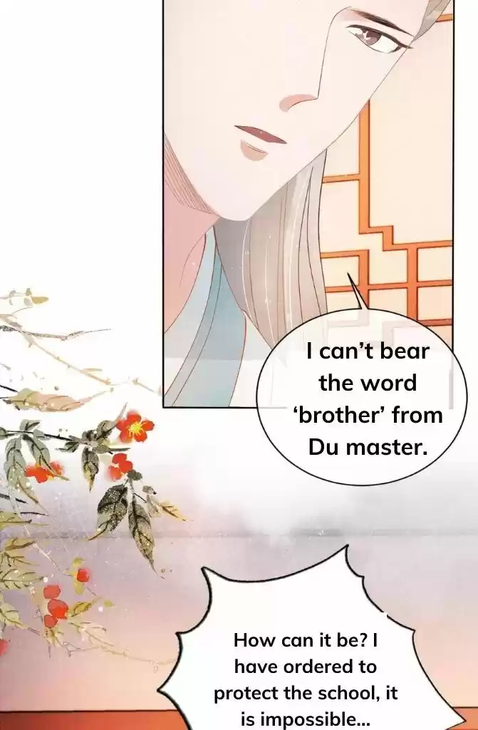 Please Love Me (Upi) Ch.050