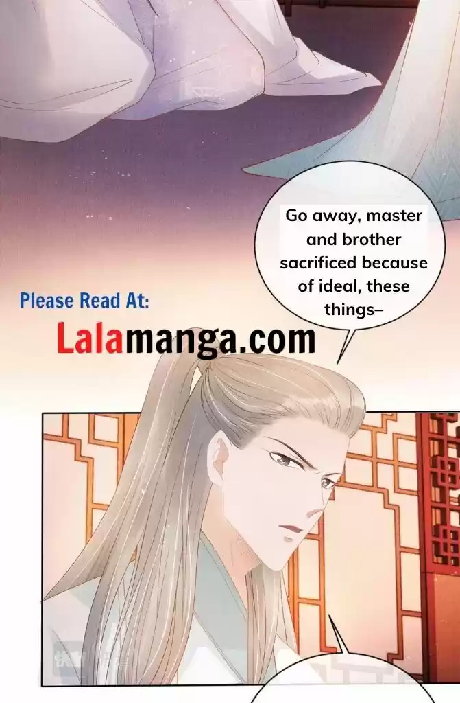 Please Love Me (Upi) Ch.050