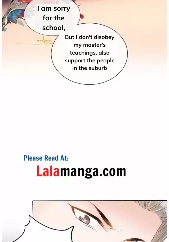 Please Love Me (Upi) Ch.051