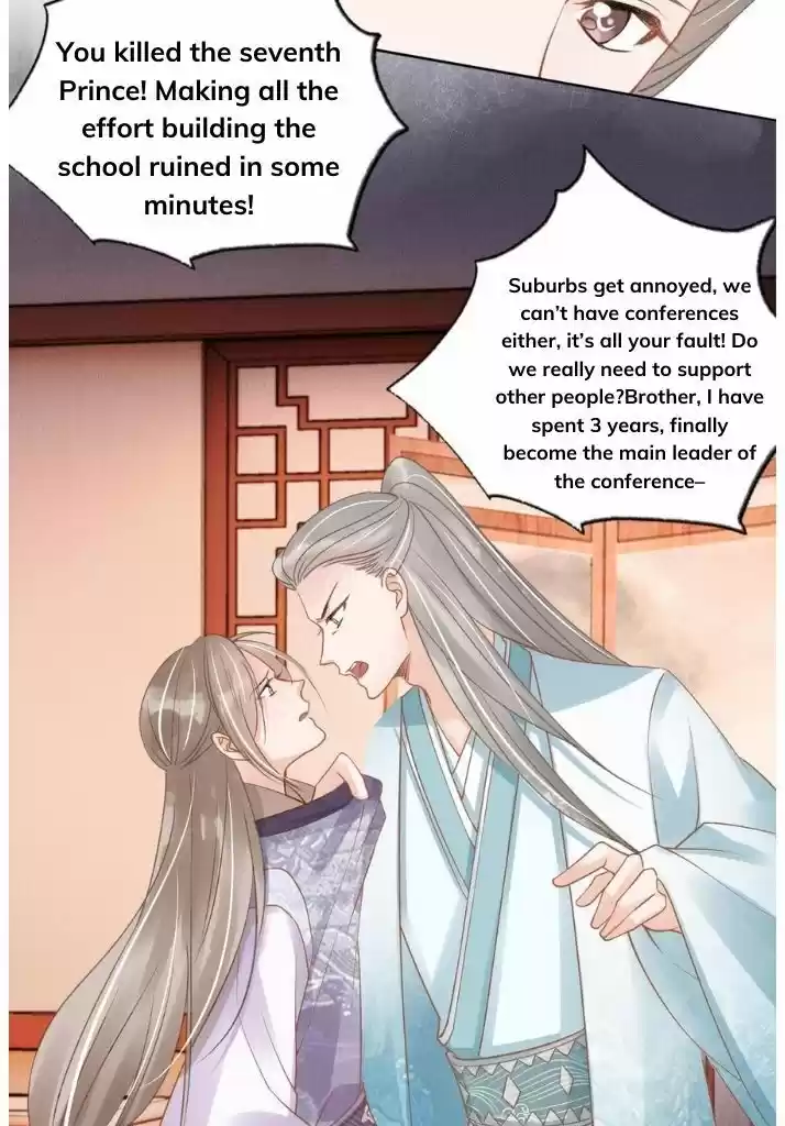 Please Love Me (Upi) Ch.051