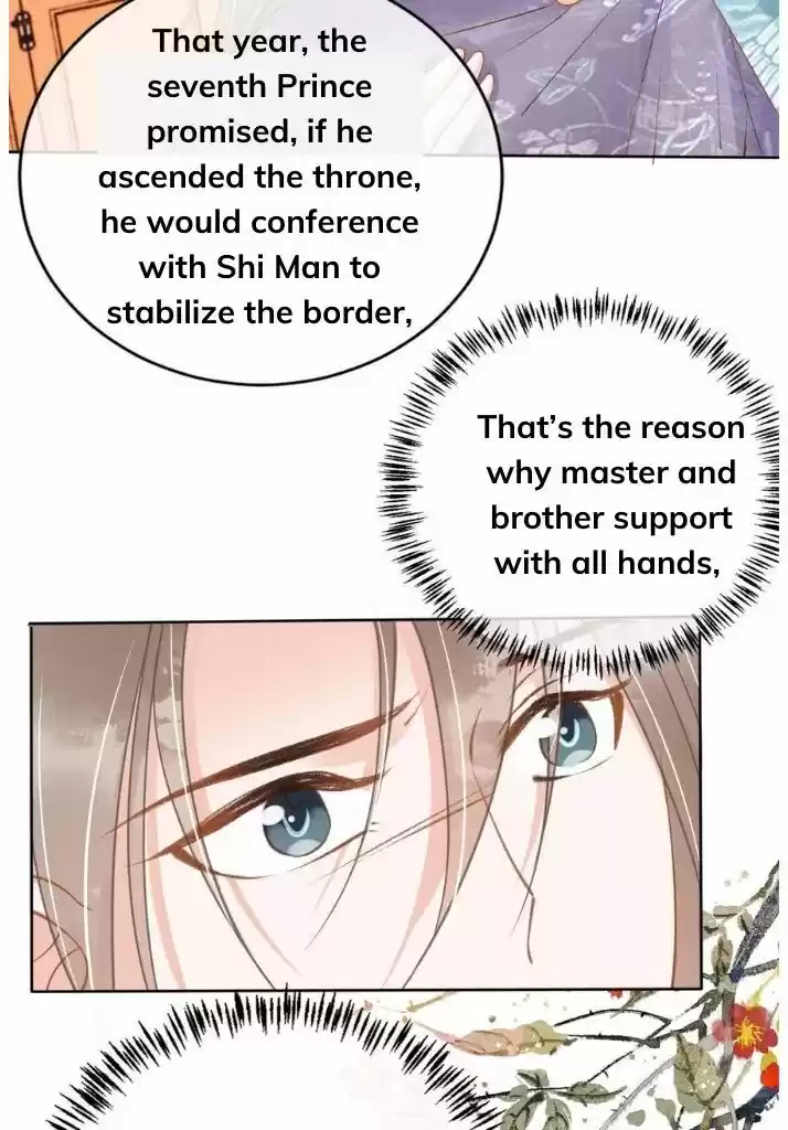 Please Love Me (Upi) Ch.051