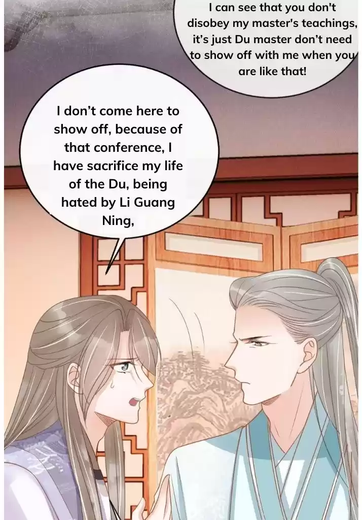 Please Love Me (Upi) Ch.051