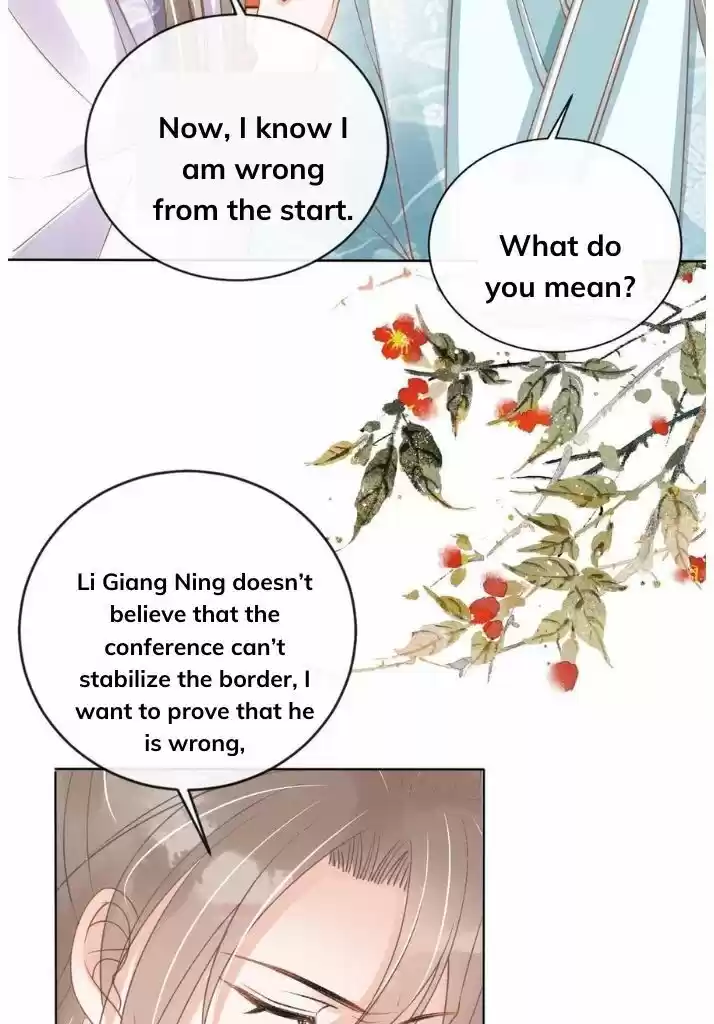 Please Love Me (Upi) Ch.051