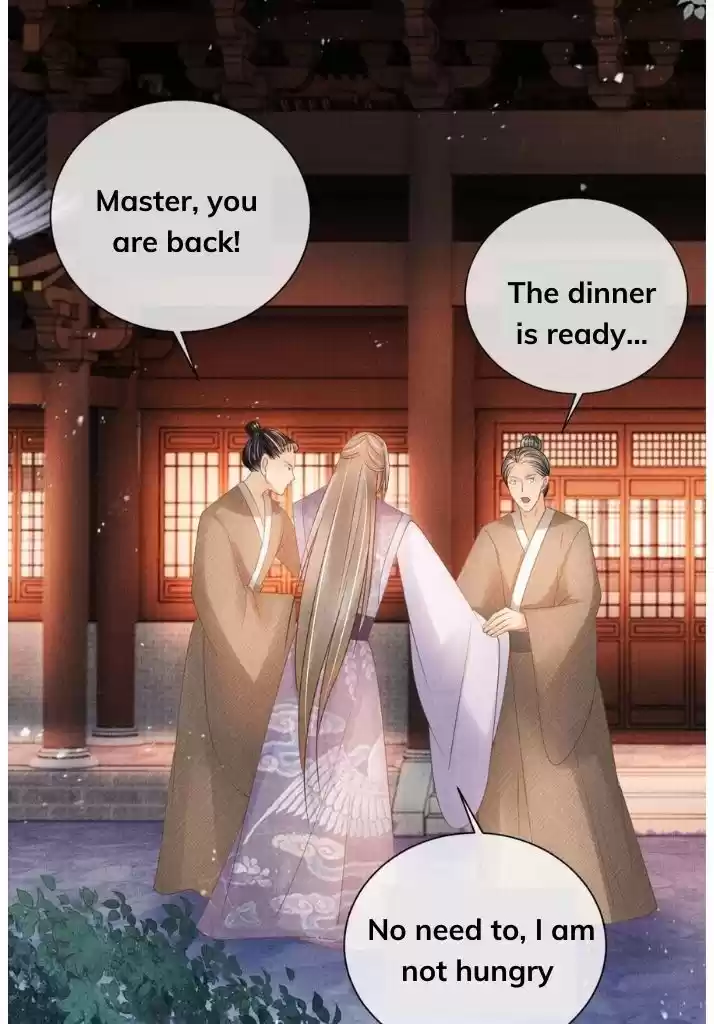 Please Love Me (Upi) Ch.051