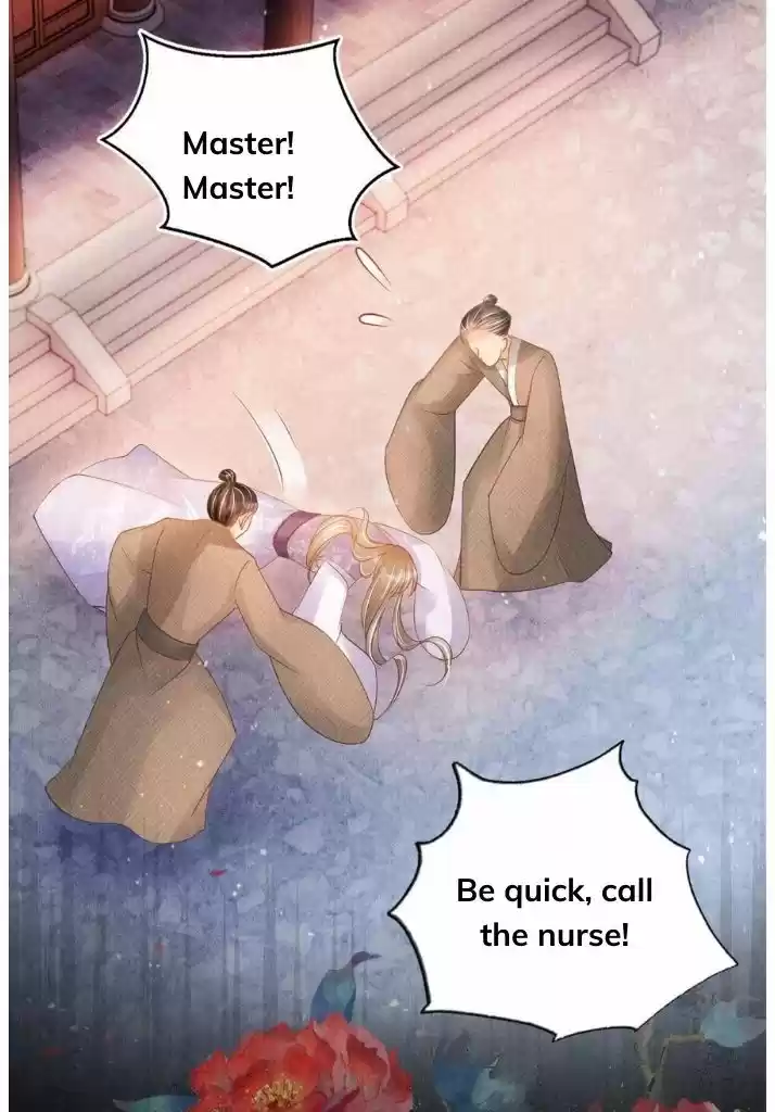 Please Love Me (Upi) Ch.051