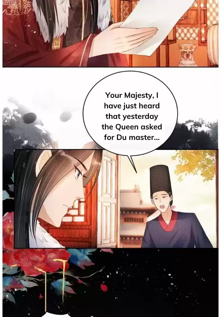 Please Love Me (Upi) Ch.051