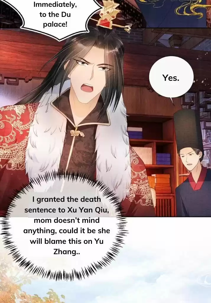 Please Love Me (Upi) Ch.051