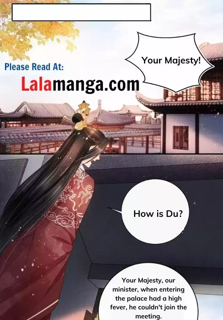 Please Love Me (Upi) Ch.051