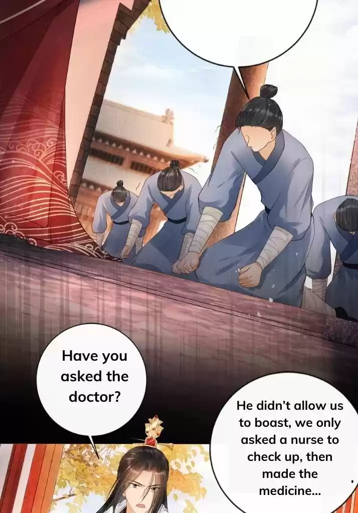 Please Love Me (Upi) Ch.051