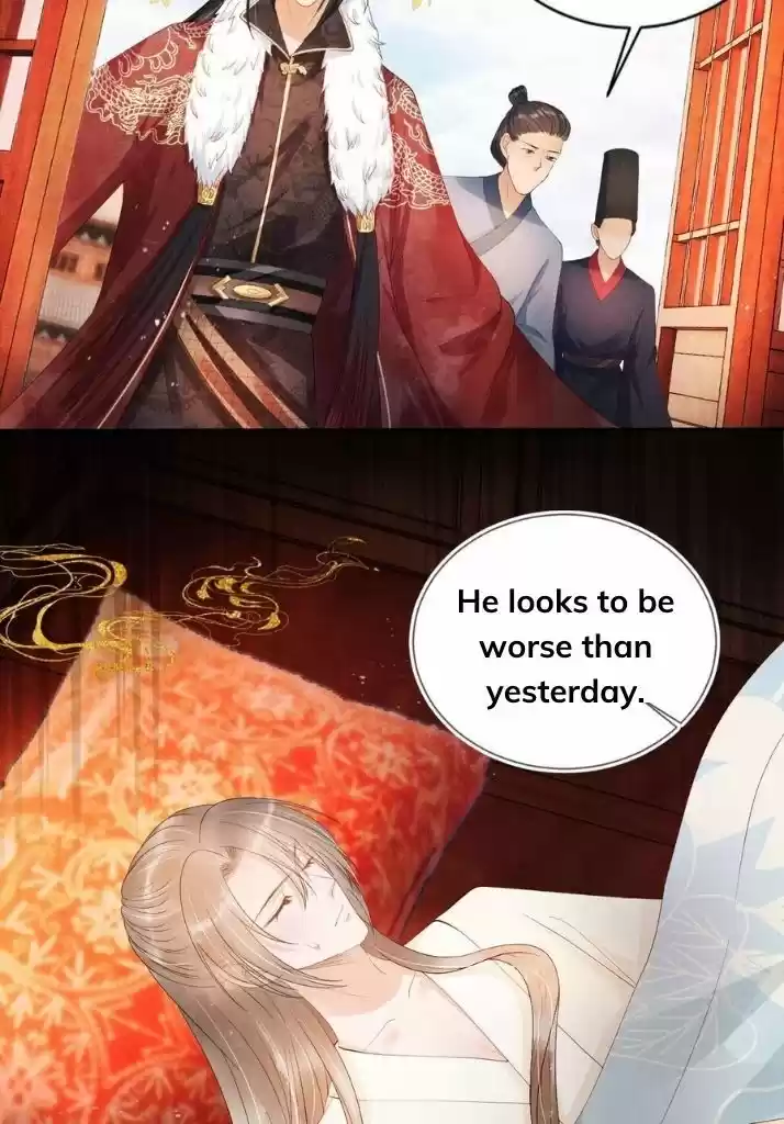 Please Love Me (Upi) Ch.051