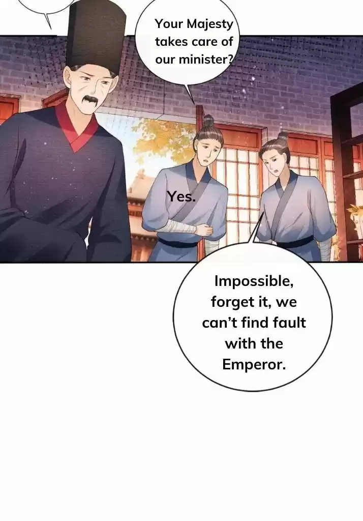 Please Love Me (Upi) Ch.051