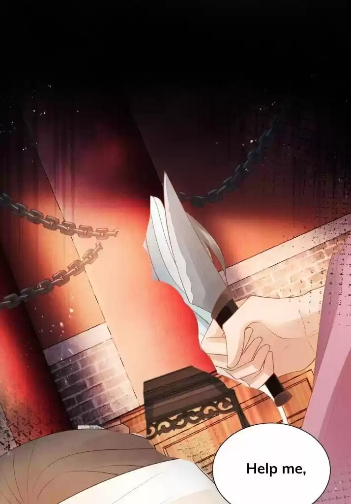 Please Love Me (Upi) Ch.051