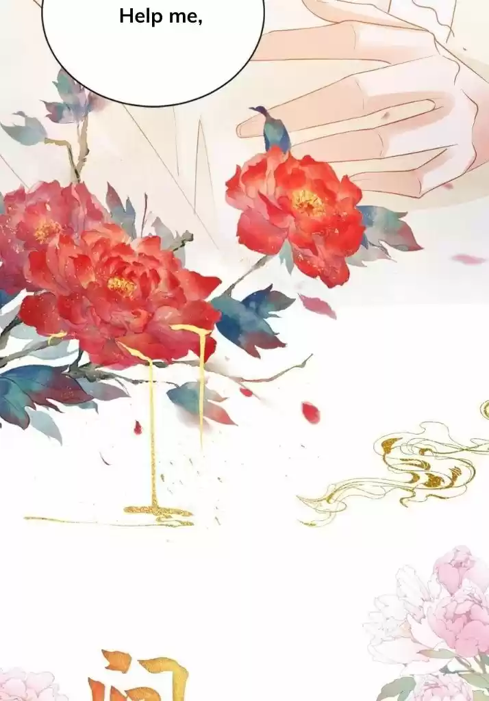 Please Love Me (Upi) Ch.051