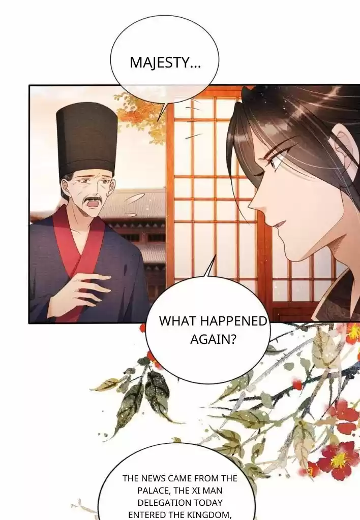 Please Love Me (Upi) Ch.052