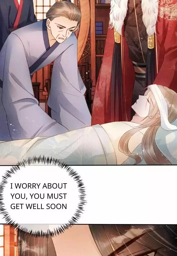 Please Love Me (Upi) Ch.052