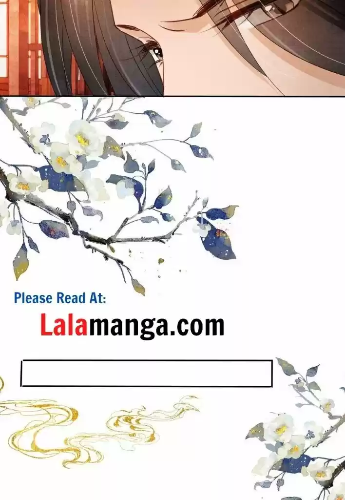 Please Love Me (Upi) Ch.052