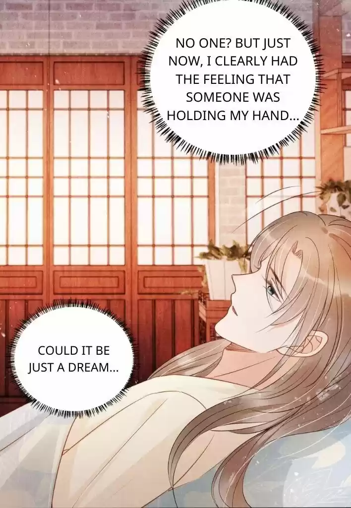 Please Love Me (Upi) Ch.052