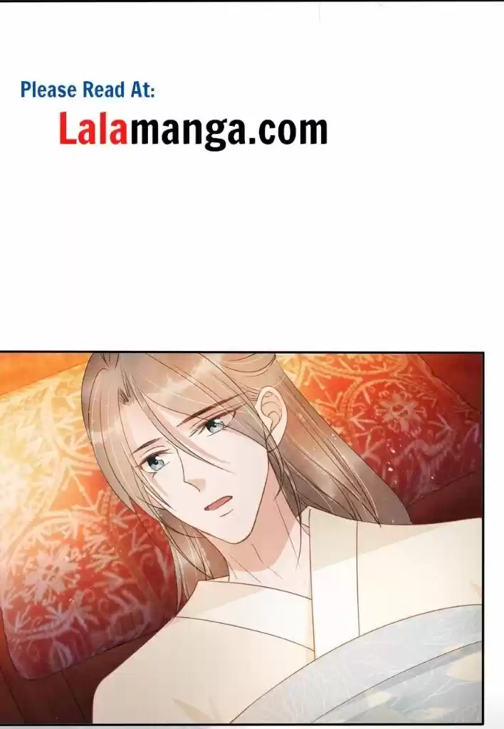 Please Love Me (Upi) Ch.052