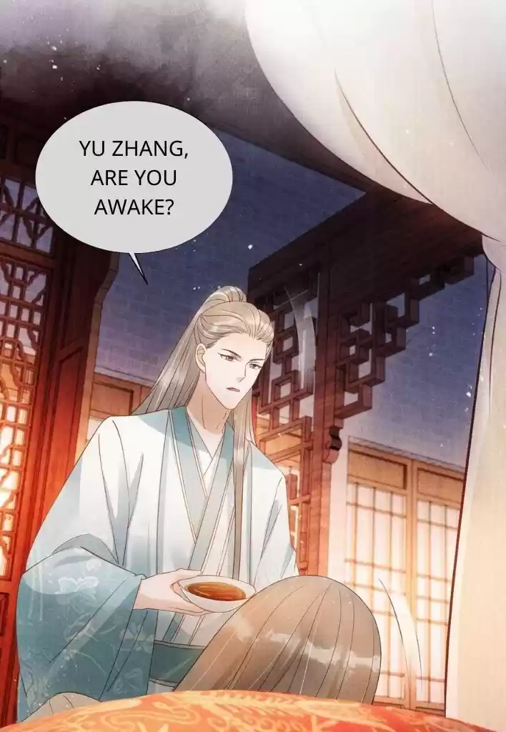 Please Love Me (Upi) Ch.052