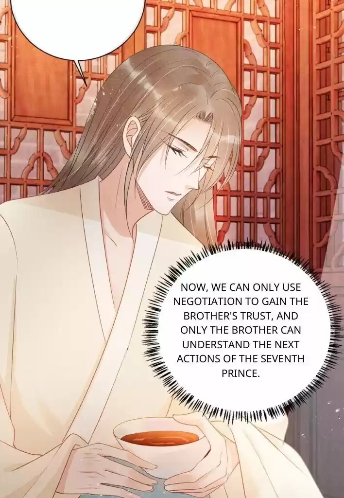 Please Love Me (Upi) Ch.052