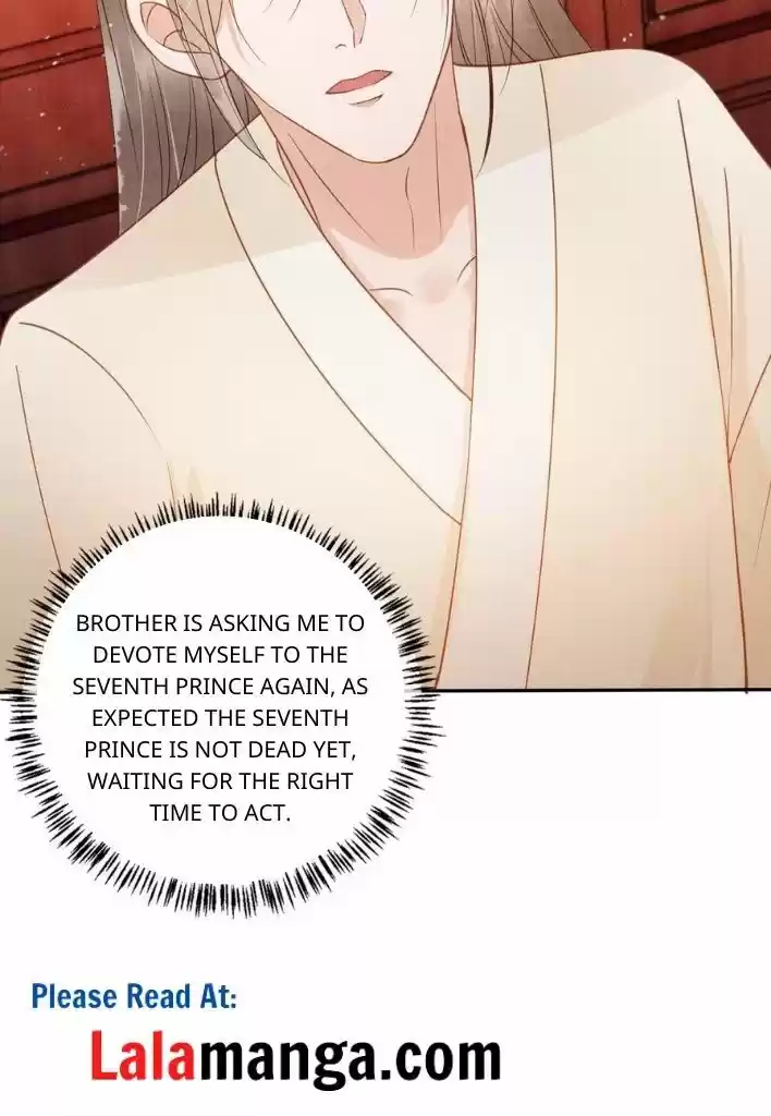 Please Love Me (Upi) Ch.052