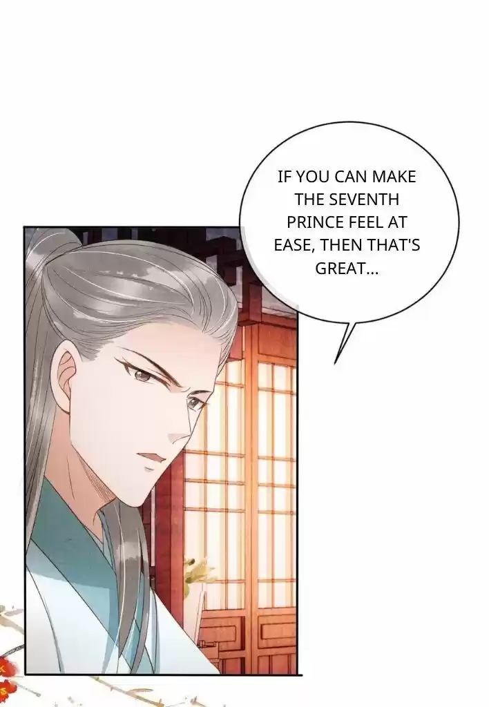 Please Love Me (Upi) Ch.052