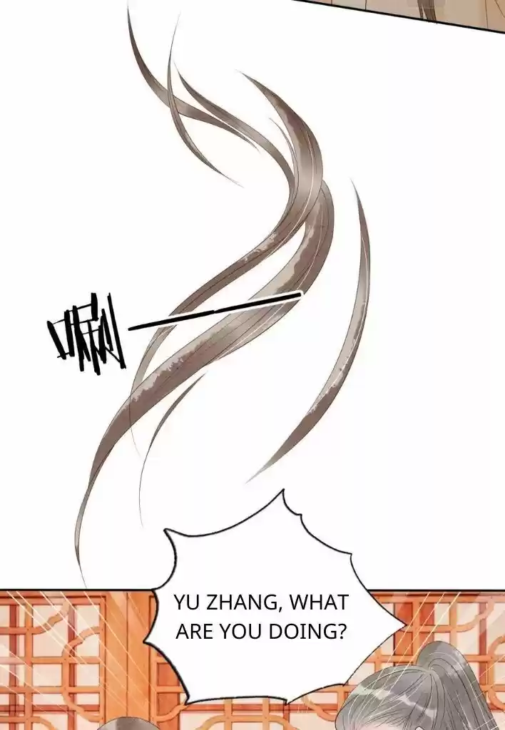 Please Love Me (Upi) Ch.052