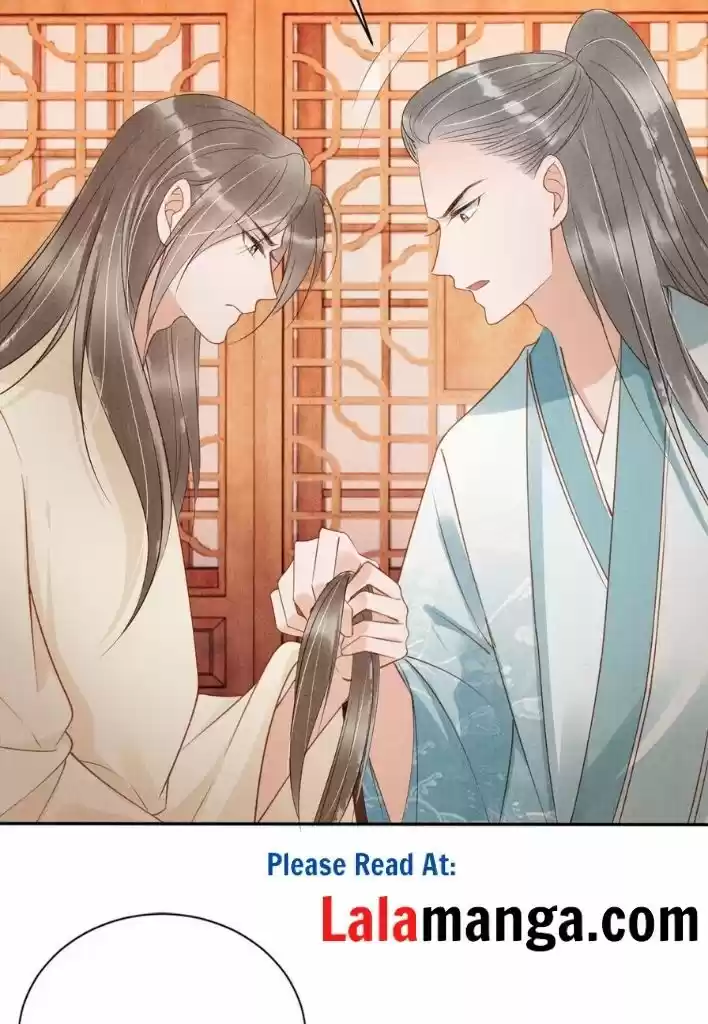 Please Love Me (Upi) Ch.052