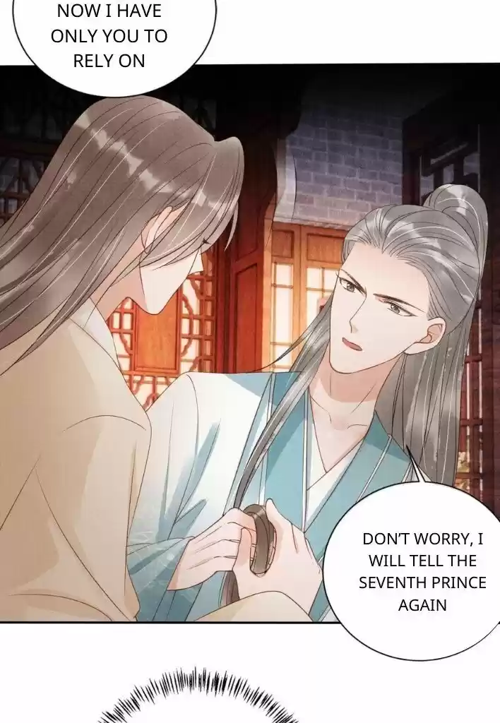 Please Love Me (Upi) Ch.052