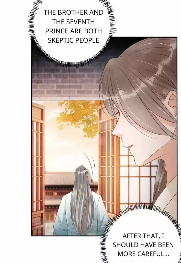 Please Love Me (Upi) Ch.052