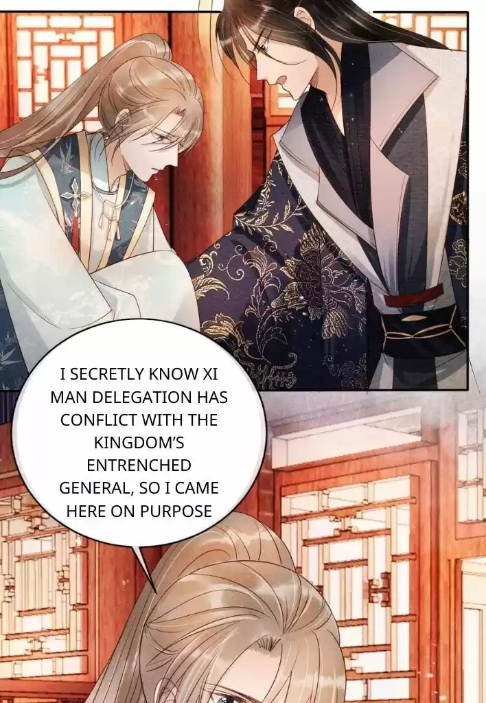 Please Love Me (Upi) Ch.052