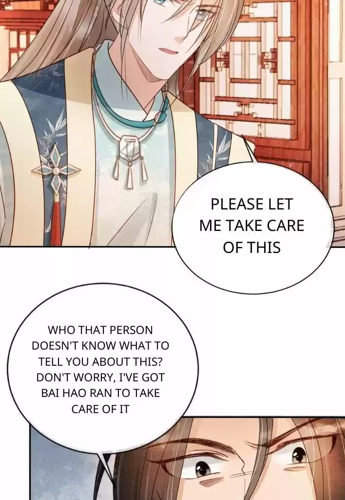 Please Love Me (Upi) Ch.052