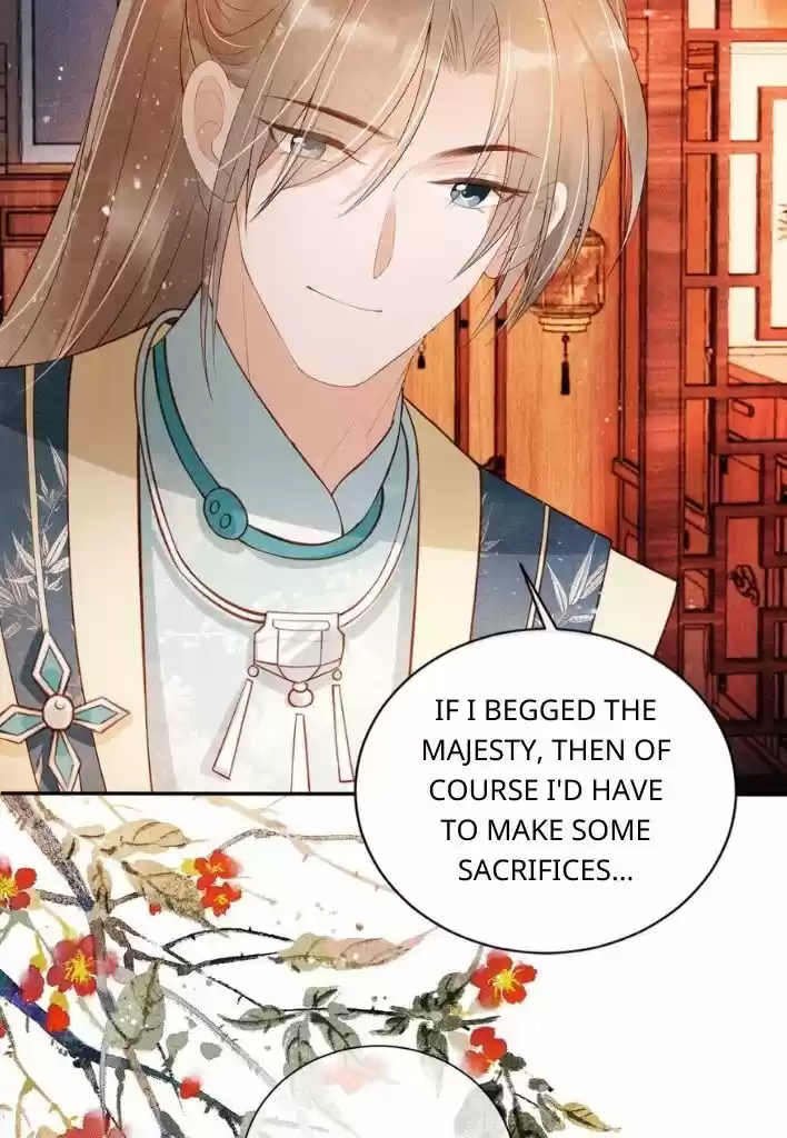 Please Love Me (Upi) Ch.052