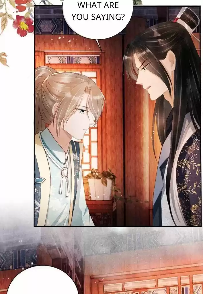 Please Love Me (Upi) Ch.052